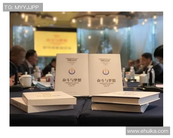 成都排球队的崛起之路：世锦赛背后的奋斗与荣耀