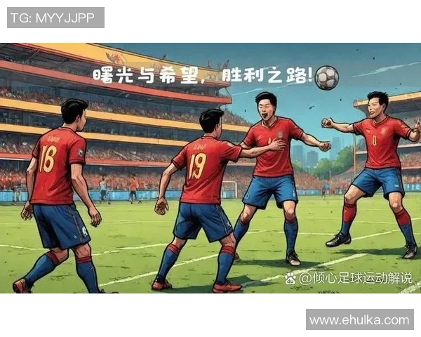 沉迷于绿茵场的足球明星们背后的故事与挑战